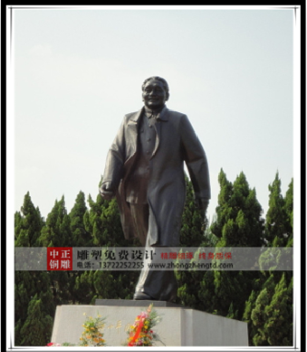 C:UsersAdministratorDesktop閭撳皬騫?1.png C:UsersAdministratorDesktop閭撳皬騫?1.png