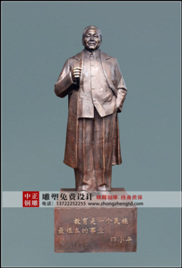 C:UsersAdministratorDesktop閭撳皬騫?4.png C:UsersAdministratorDesktop閭撳皬騫?4.png