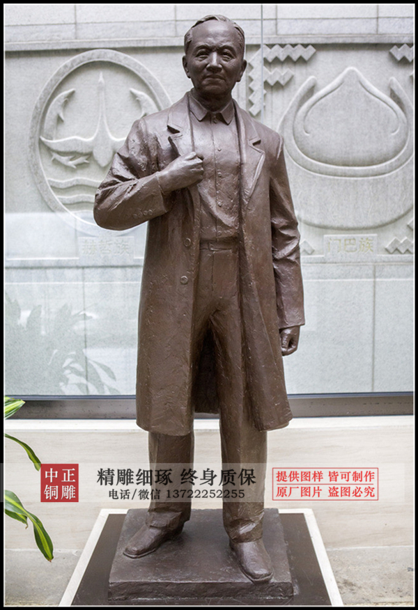 C:UsersAdministratorDesktop鏉庡洓鍏?.jpg C:UsersAdministratorDesktop鏉庡洓鍏?.jpg