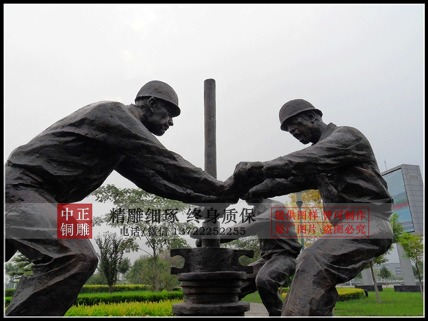 C:UsersAdministratorDesktop鐭蟲補宸ヤ漢.jpg C:UsersAdministratorDesktop鐭蟲補宸ヤ漢.jpg