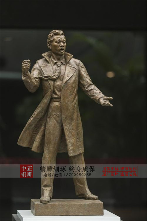 聶耳銅雕塑價格.jpg 聶耳銅雕塑價格.jpg