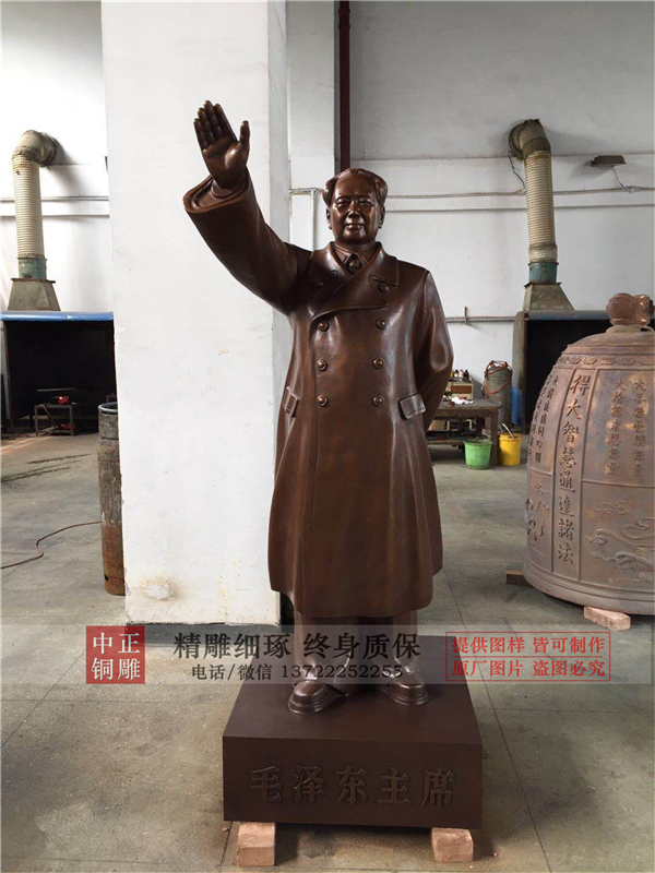 廣場(chǎng)偉人銅雕.jpg 廣場(chǎng)偉人銅雕.jpg