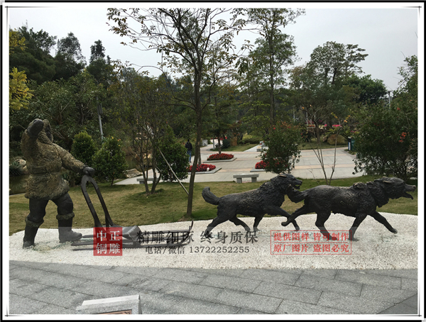 農村人物雕塑.jpg 農村人物雕塑.jpg