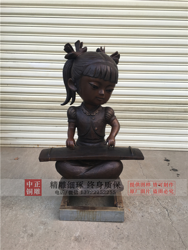 音樂人物雕塑.jpg 音樂人物雕塑.jpg