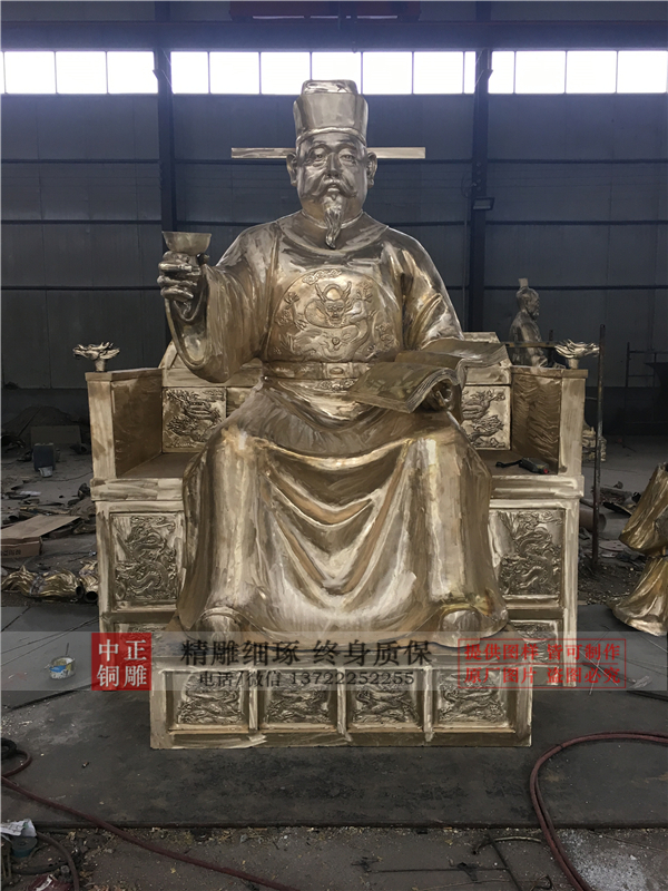 古代皇帝人物雕塑.jpg 古代皇帝人物雕塑.jpg