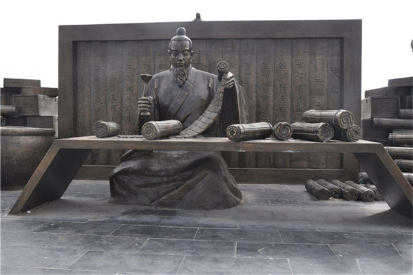 司馬遷人物雕塑.jpg 司馬遷人物雕塑.jpg