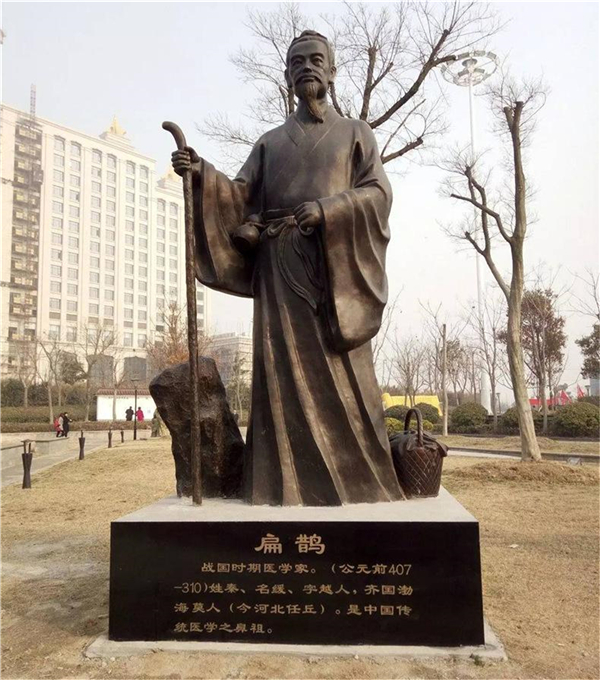 廠家直銷古代名醫(yī)雕塑.jpg 廠家直銷古代名醫(yī)雕塑.jpg