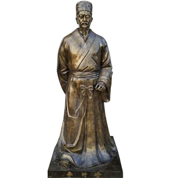 廠家直銷李時珍雕塑.jpg 廠家直銷李時珍雕塑.jpg