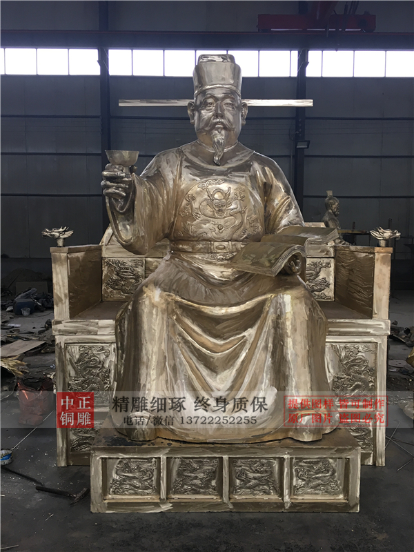 廣場古人雕塑.jpg 廣場古人雕塑.jpg