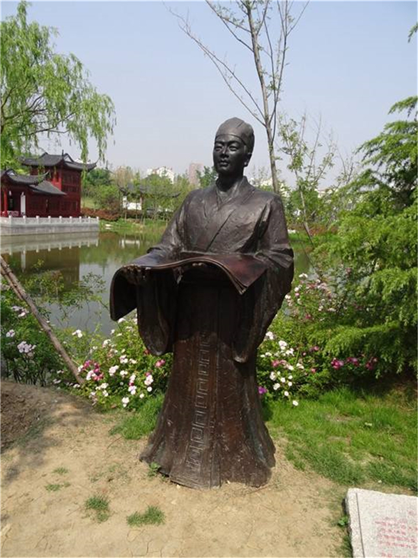 蔡倫雕塑.jpg 蔡倫雕塑.jpg