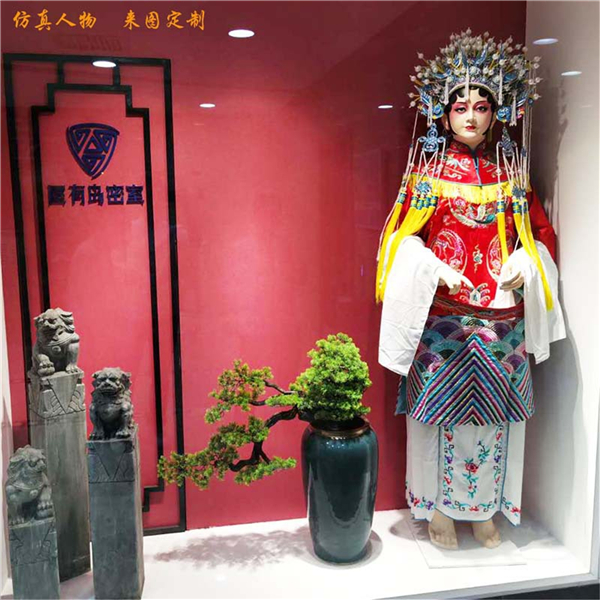 商業街戲曲雕塑.jpg 商業街戲曲雕塑.jpg