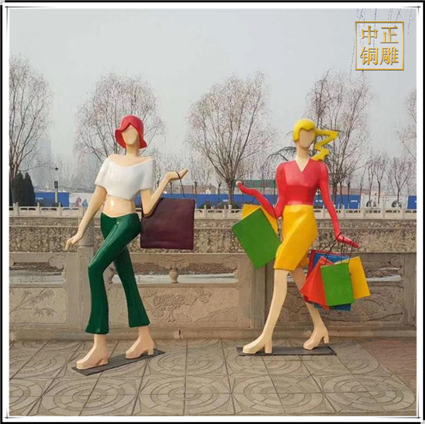 商業街雕塑價格.jpg 商業街雕塑價格.jpg