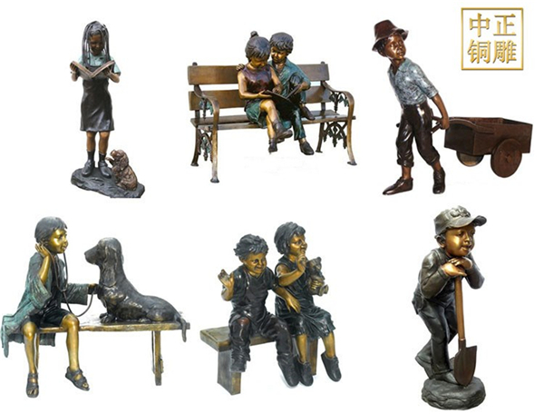 廣場銅雕塑廠家.jpg