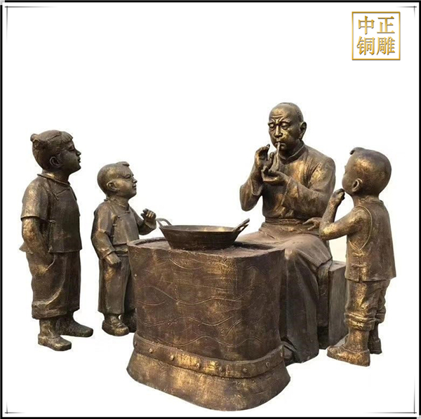 吹糖人銅雕塑.jpg 吹糖人銅雕塑.jpg