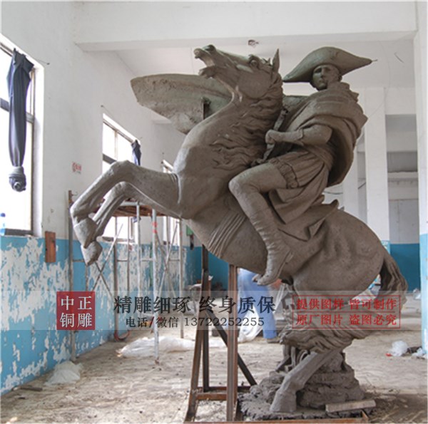 拿破侖銅雕塑.jpg 拿破侖銅雕塑.jpg