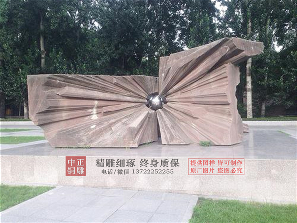 火藥雕塑.jpg 火藥雕塑.jpg