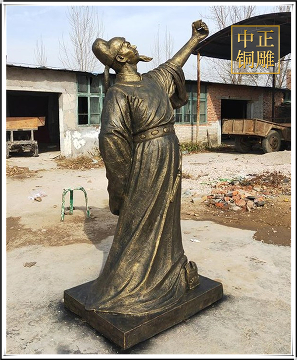 李白銅雕塑.jpg 李白銅雕塑.jpg