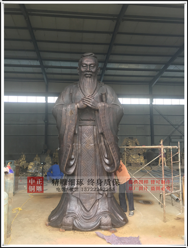 孔子雕像價格.jpg 孔子雕像價格.jpg