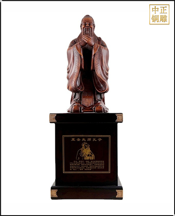 銷售校園萬(wàn)人師表孔子像.jpg 銷售校園萬(wàn)人師表孔子像.jpg