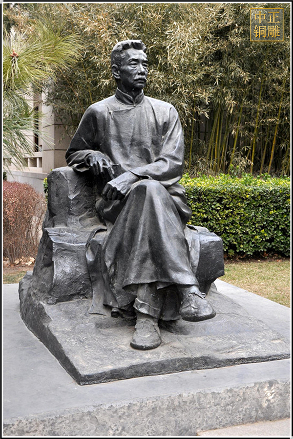 銅雕魯迅坐像.jpg