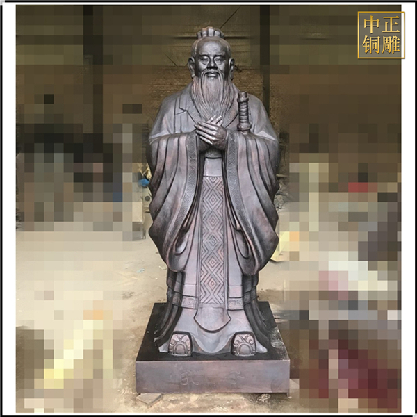 供應(yīng)孔子銅像.jpg