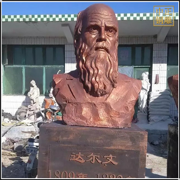 達(dá)爾文人物銅雕擺件.jpg