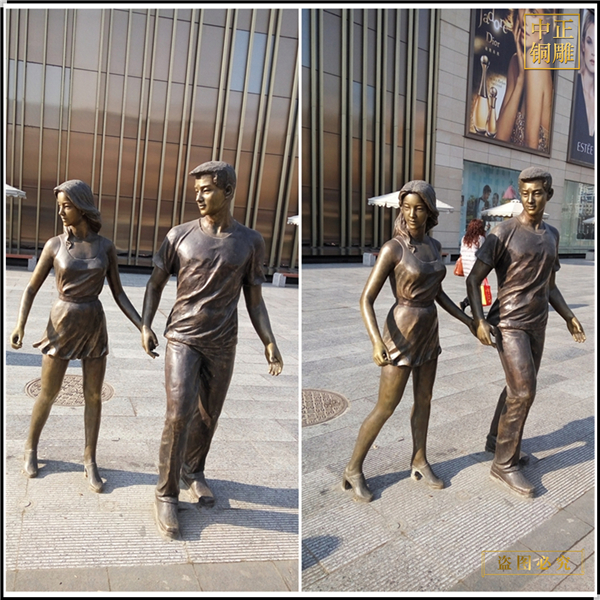 8商場門前情侶拉手銅雕塑.jpg 8商場門前情侶拉手銅雕塑.jpg
