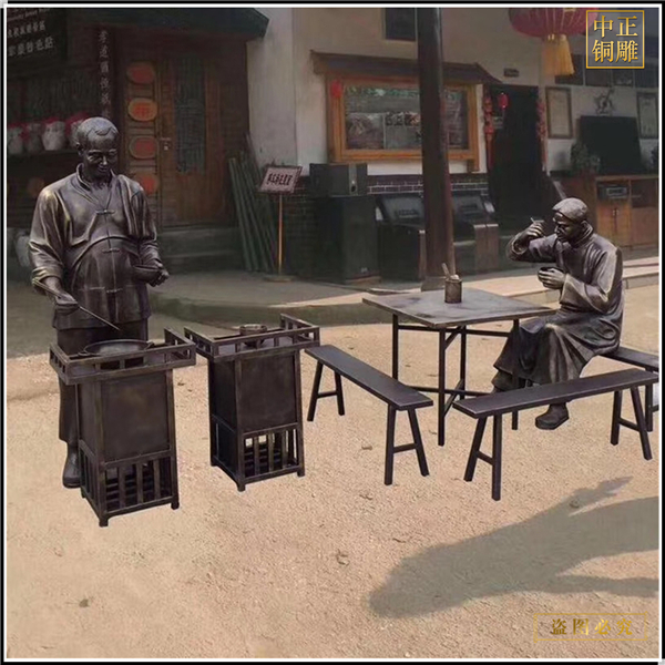 3步行街商場門前吃飯銅雕塑.jpg