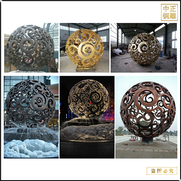 1城市廣場風水球雕塑鑄造.jpg