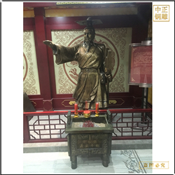 景區大禹人物雕塑 景區大禹人物雕塑