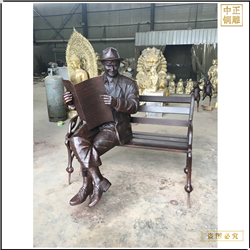 步行街頭看報(bào)人物雕塑 步行街頭看報(bào)人物雕塑