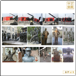 抗日人物銅雕塑加工 抗日人物銅雕塑加工