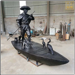 捕魚(yú)雕塑制作圖片 捕魚(yú)雕塑制作圖片