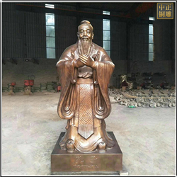 公園廣場孔子銅像 