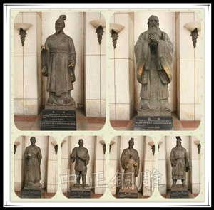 校園孔子雕塑