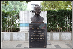 司馬遷古代人物雕塑批發