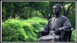 魯迅人物雕塑價格
