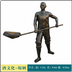 酒文化之男孩曬酒雕塑 酒文化之男孩曬酒雕塑