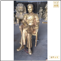 威嚴人物銅雕塑鑄造價格 威嚴人物銅雕塑鑄造價格